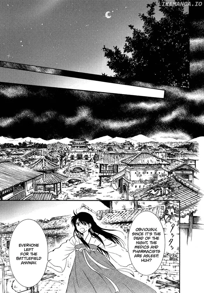 Yona of the Dawn Chapter 254 image 30_optimized